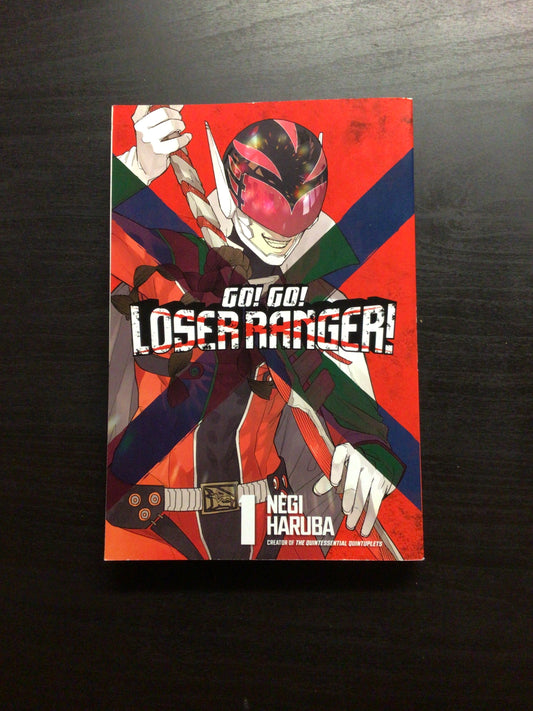 Go! Go! Loser Ranger! Vol 1