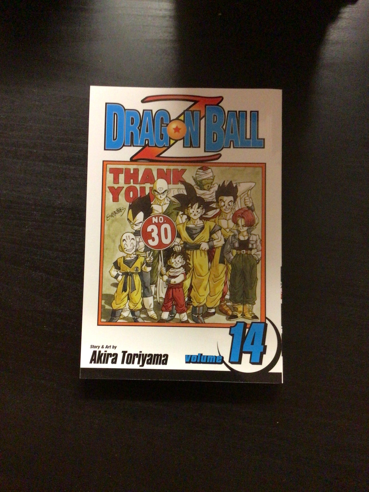 Dragon Ball Z Vol 14