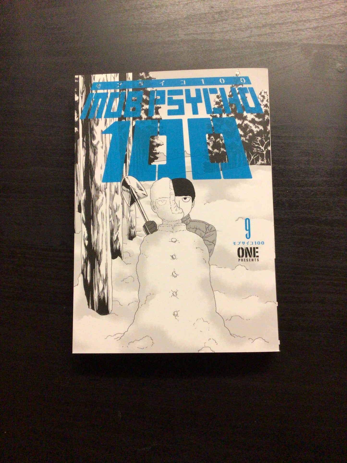 Mob Psycho 100 Vol 9