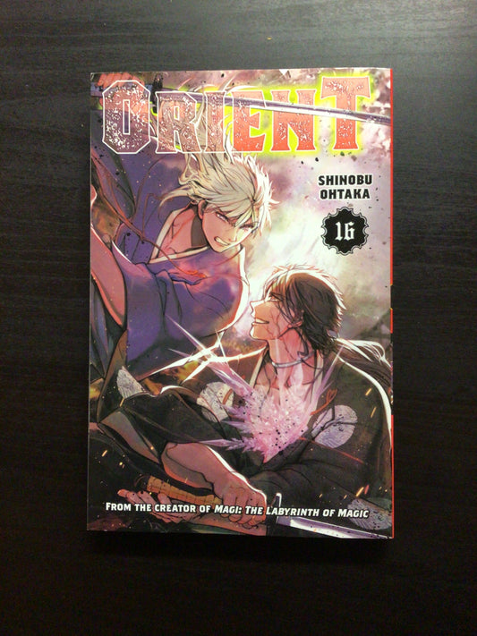 Orient Vol 16