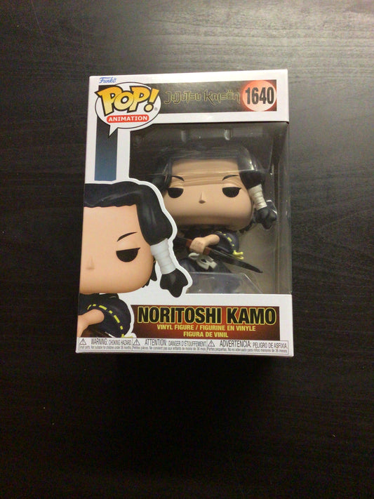 Jujutsu Kaisen: Noritoshi Kamo 1640 Pop Vinyl