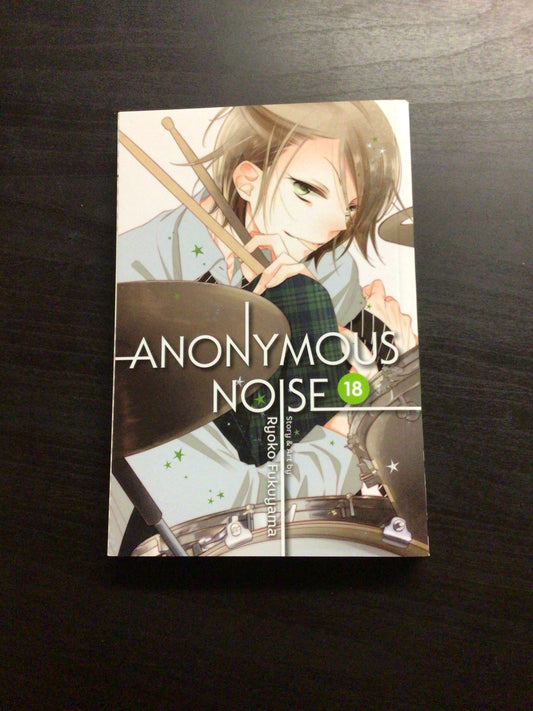 Anonymous Noise Vol 18