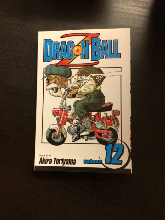 Dragon Ball Z Vol 12