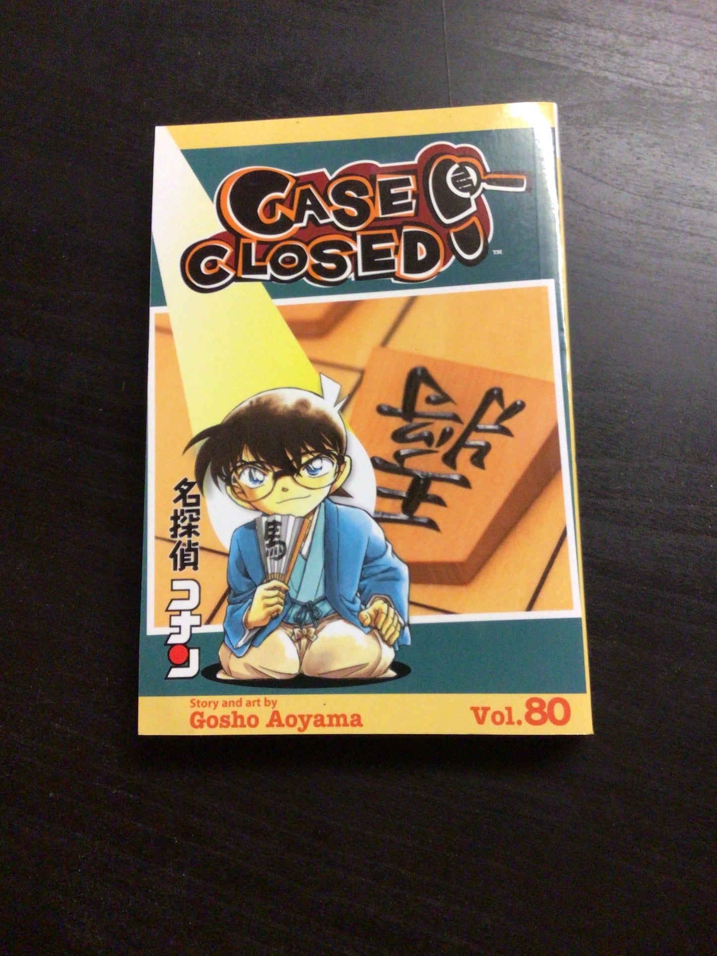 Case Closed Vol 80