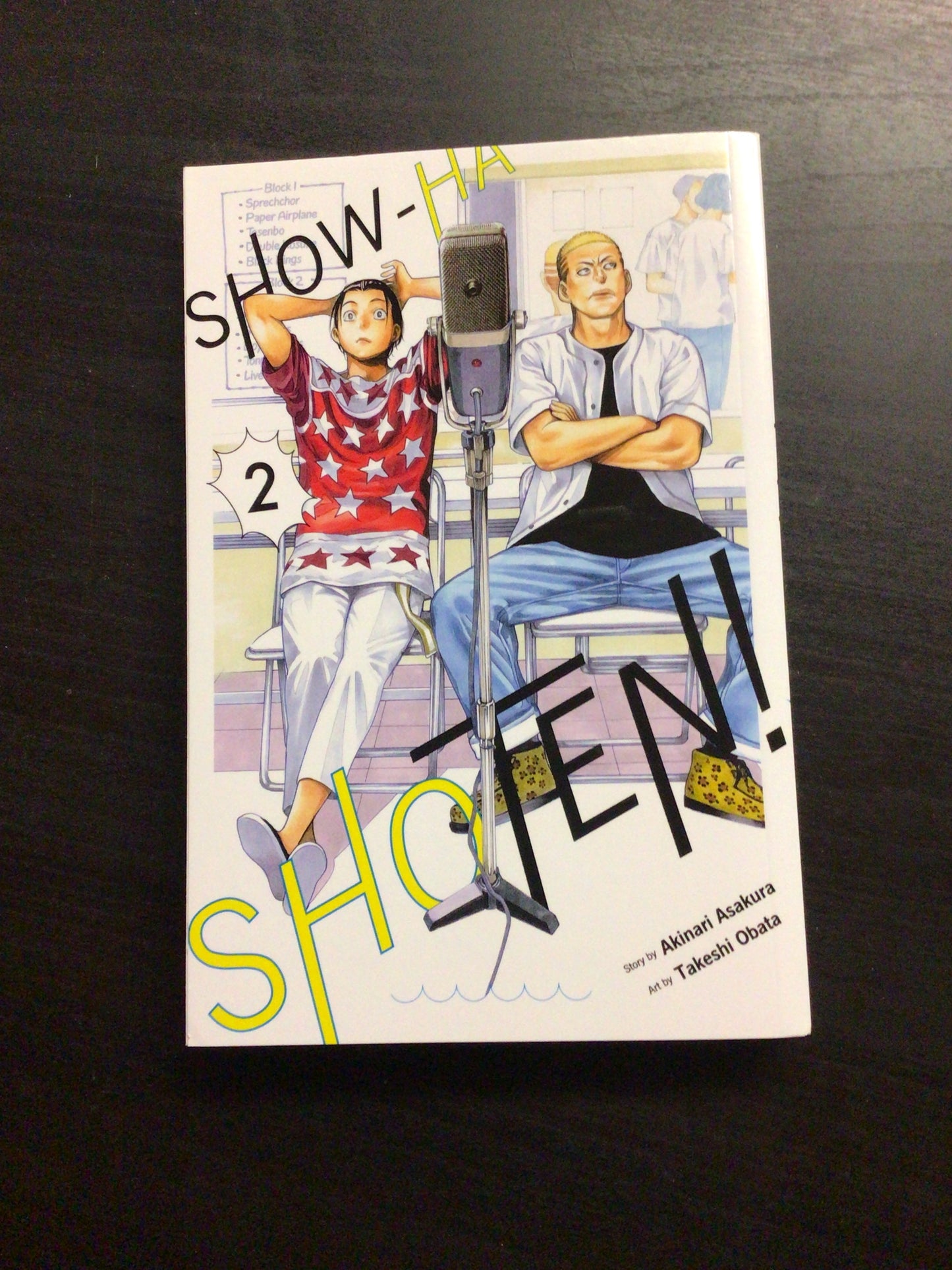 Show-ha Shoten! Vol 2