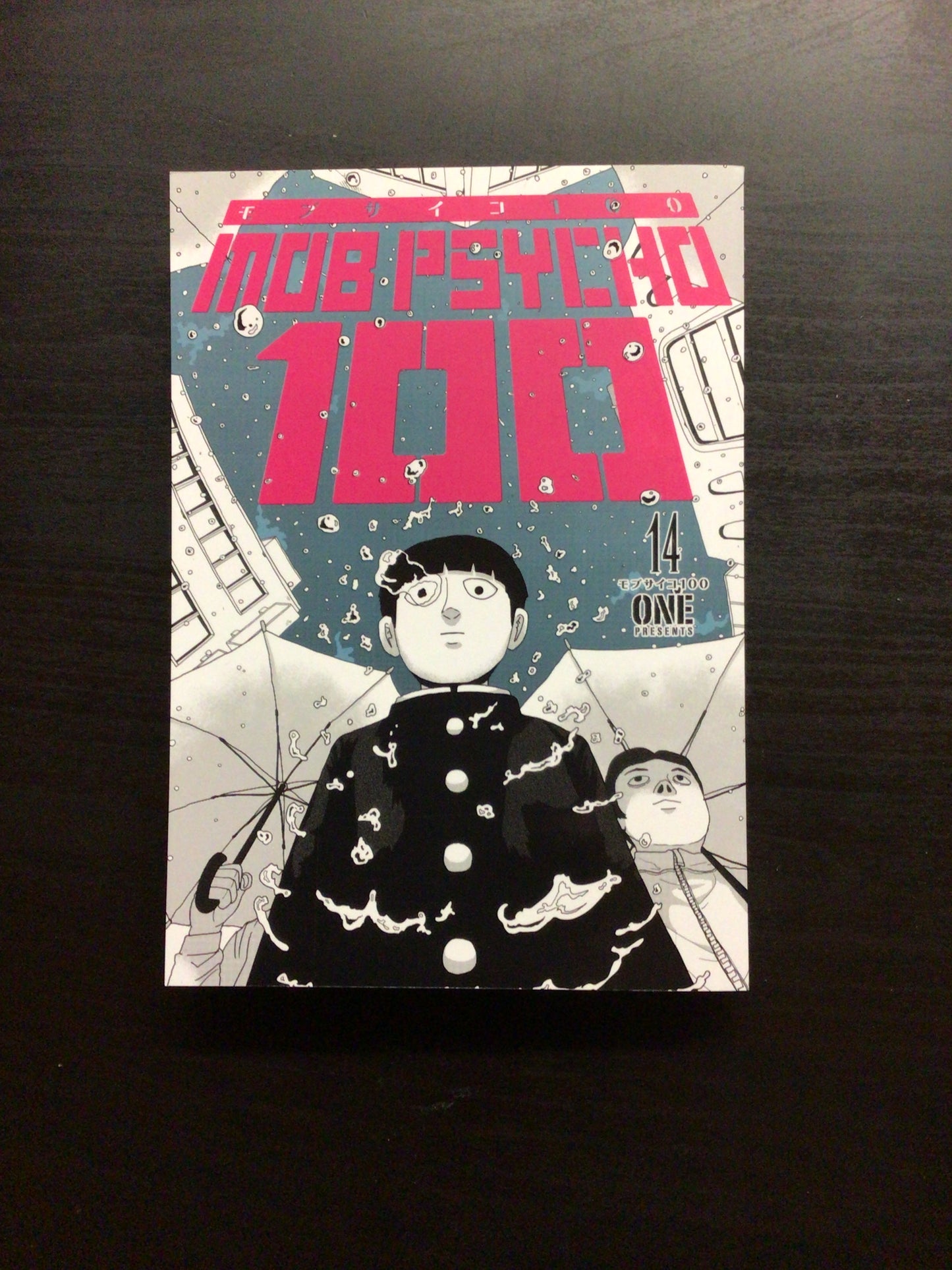 Mob Psycho 100 Vol 14