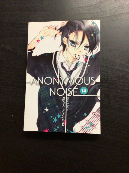 Anonymous Noise Vol 14