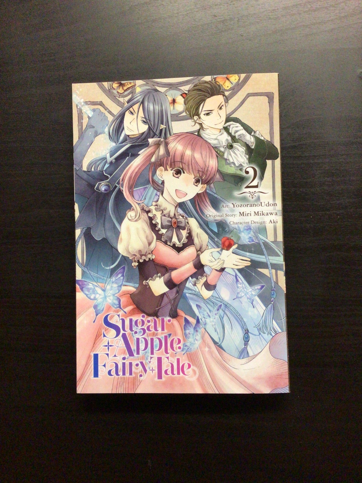 Sugar Apple Fairy Pie Vol 2