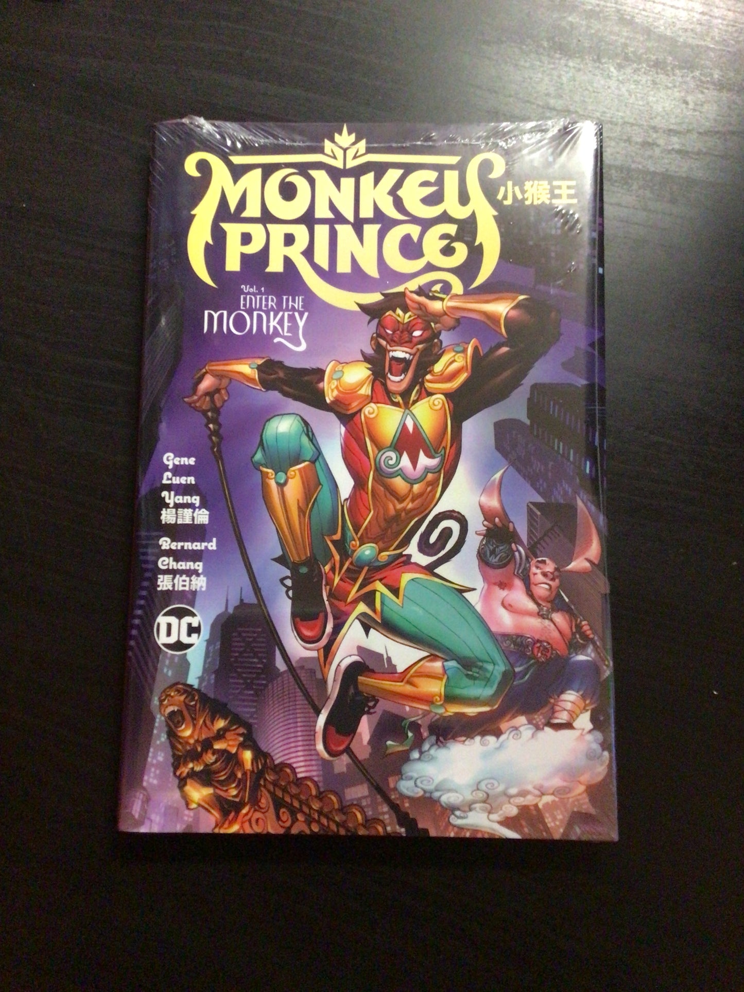 Monkey Prince Enter The Monkey HC