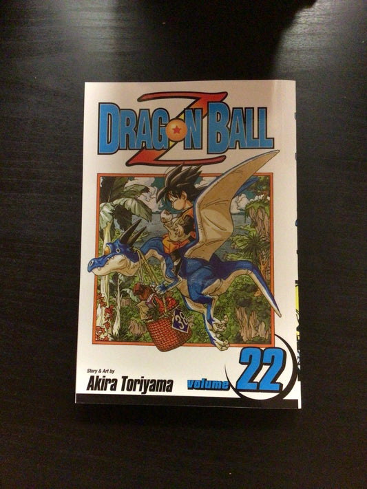 Dragon Ball Z Vol 22