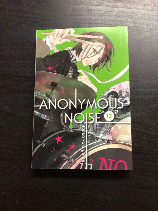 Anonymous Noise Vol 12