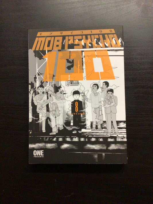 Mob Psycho 100 Vol 8