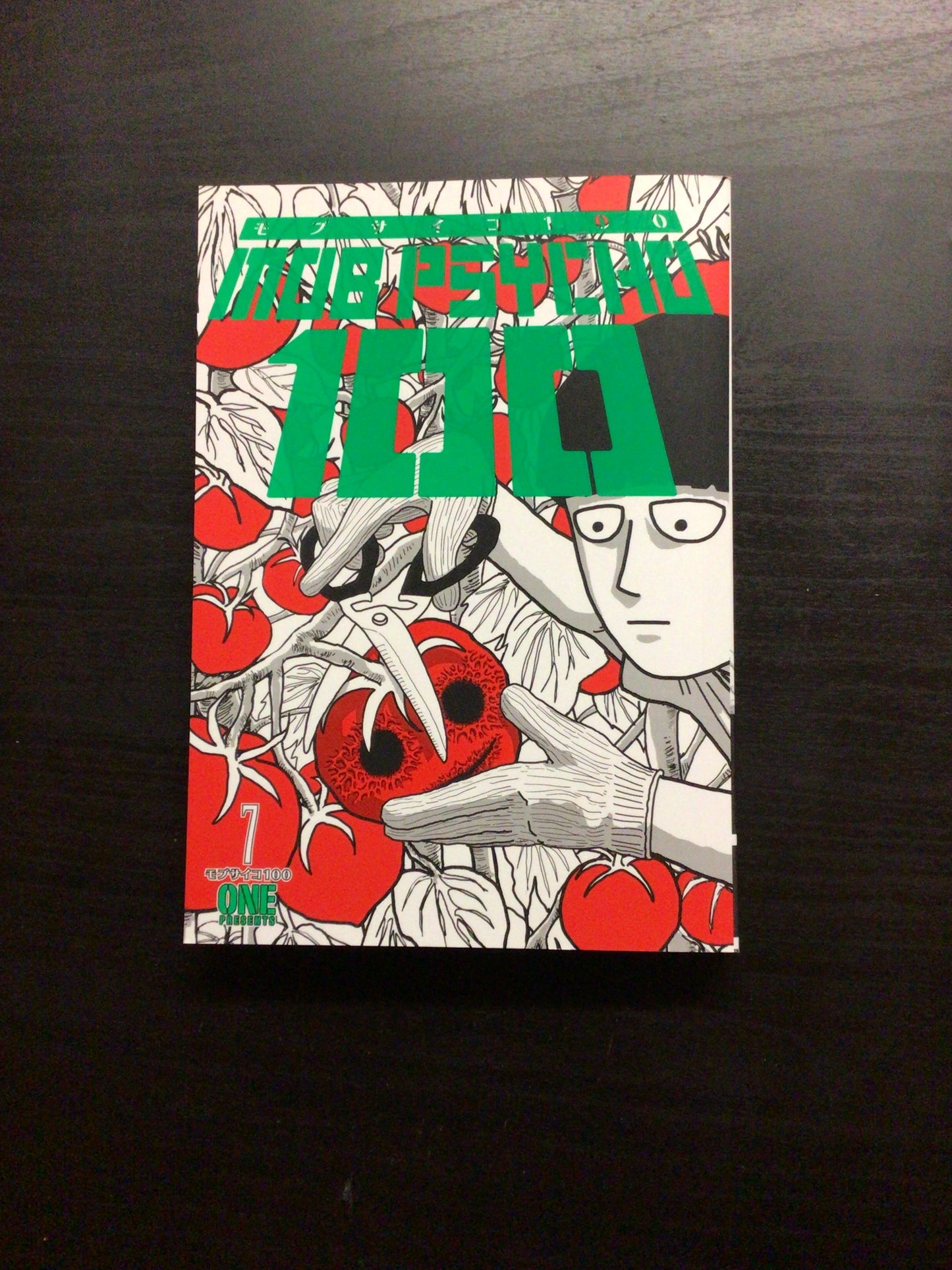 Mob Psycho 100 Vol 7