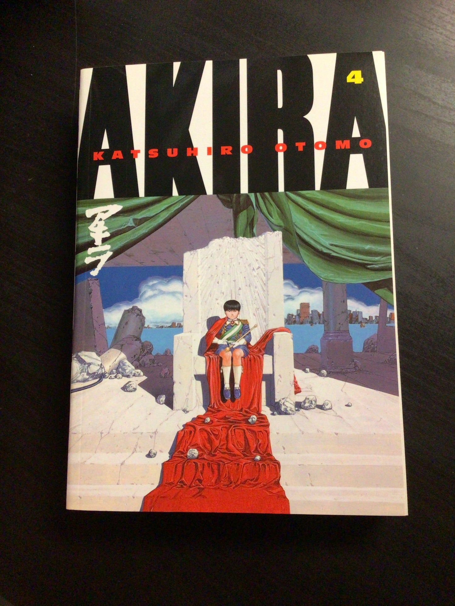 Akira Vol 4