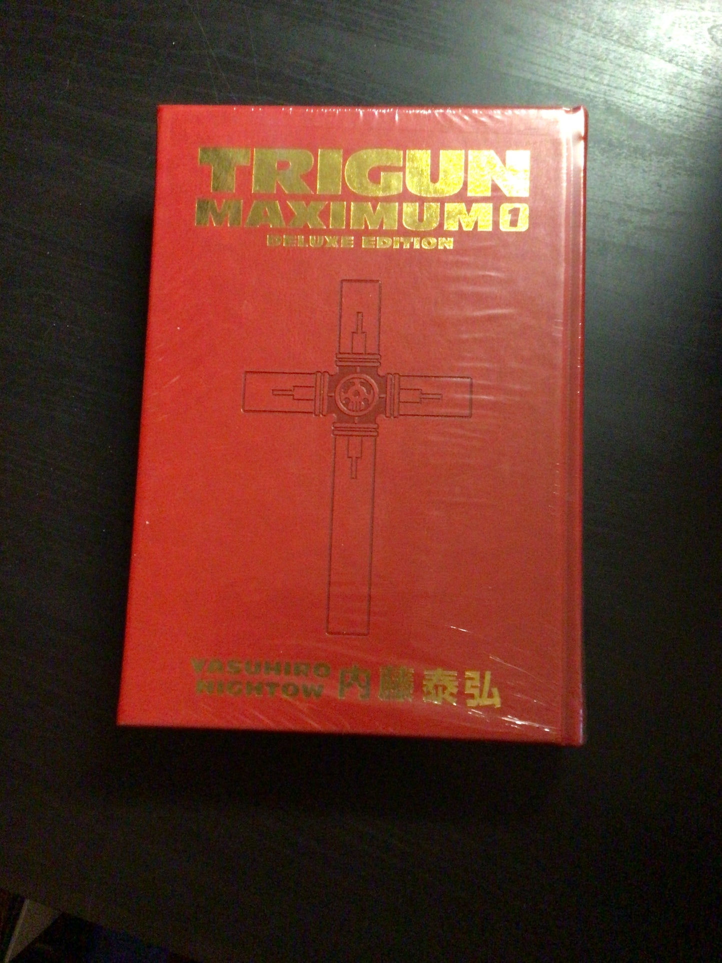 Trigun Maximum Deluxe Edition Vol 1